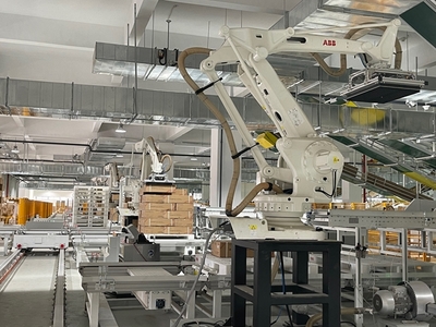 万家乐智能工厂投产，旧工厂升级为城市新地标