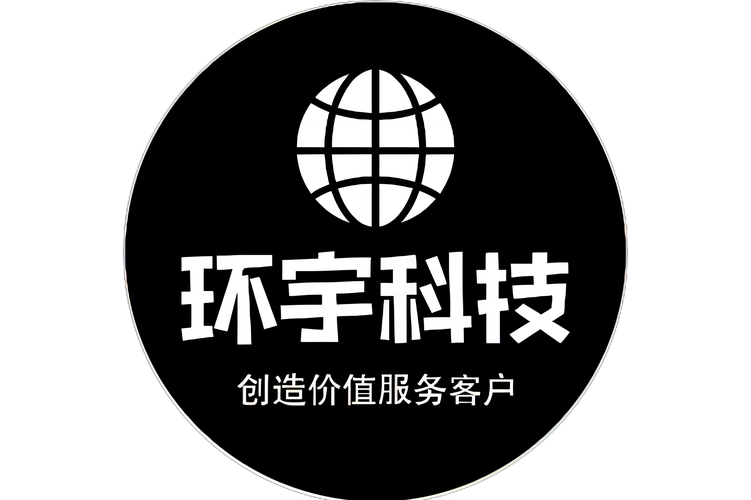 北京中飞环宇科技 信息系统集成服务的行业先锋